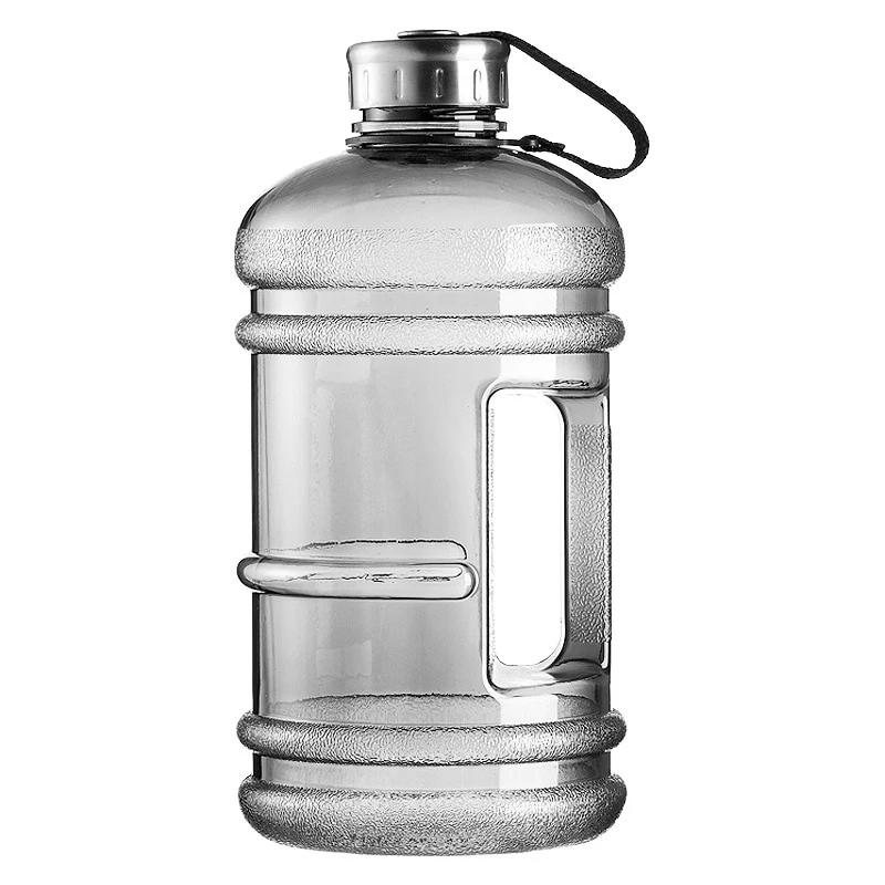 XL Jug gourde sport de 2,2 litres bouteille d eau sans BPA bouchon XL Jug gourde sport de 2,2 litres bouteille d eau sans BPA bouchon